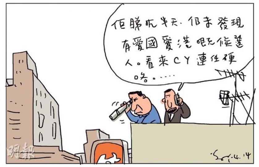 （明報製圖）