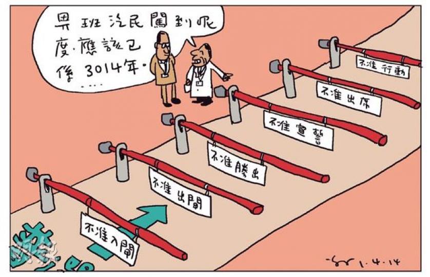 （明報製圖）