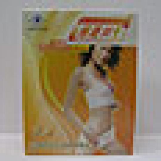 8550ed3dc84aff4adf292d12be82c41f