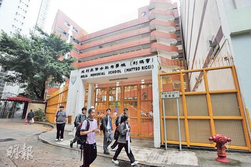 死者就讀的地利亞修女紀念學校（利瑪竇）有不少少數族裔學生。（衛永康攝）