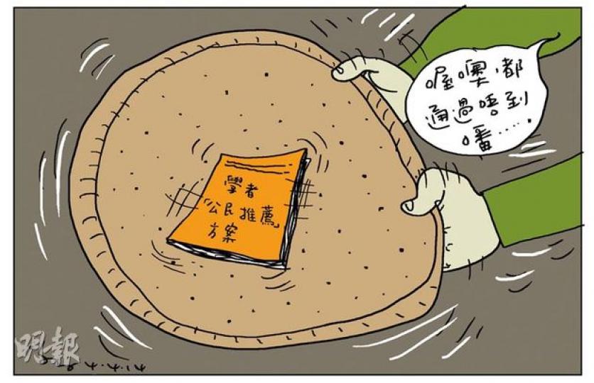 （明報製圖）