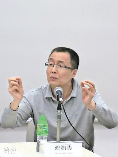 姚新勇認為，要解決中國民族問題，就要跳出二元對立的思考模式。（明報記者攝）