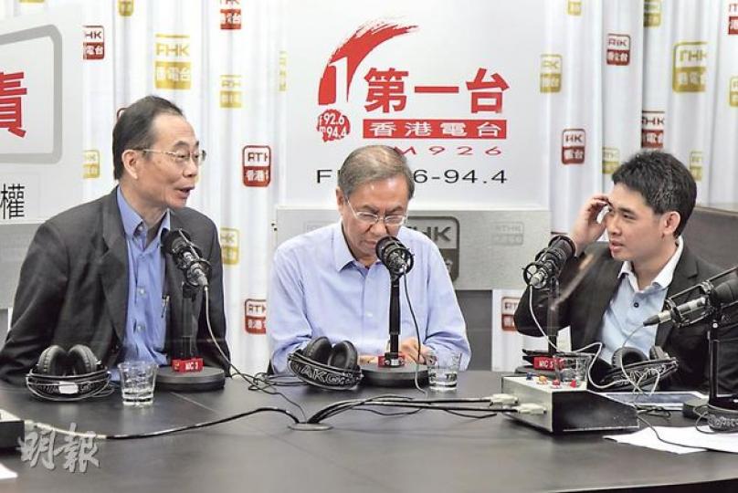 幫港出聲發起人何濼生（左起）、真普聯召集人鄭宇碩，以及有份提出學者方案的教育學院亞洲及政策研究學系助理教授方志恒，昨出席港台節目《星期六問責》，就特首提名程序前引入「公民推薦」方法意見分歧。鄭宇碩擔心方案未能反映公民參與元素，或令泛民候選人未能入閘。（林俊源攝）