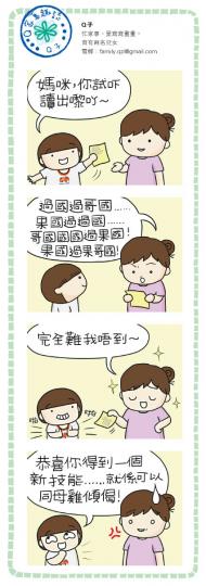 （明報製圖）