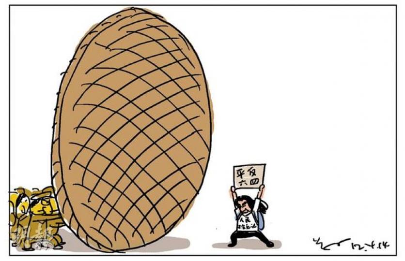 （明報製圖）