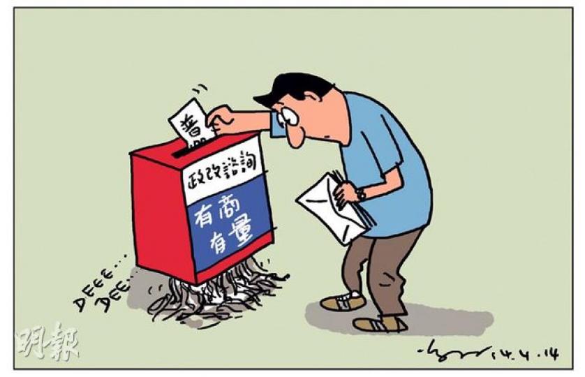 （明報製圖）
