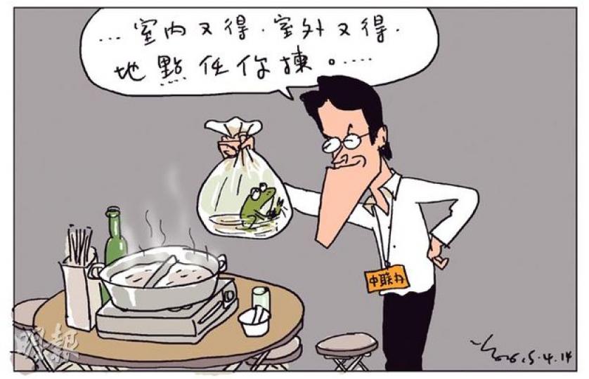 （明報製圖）