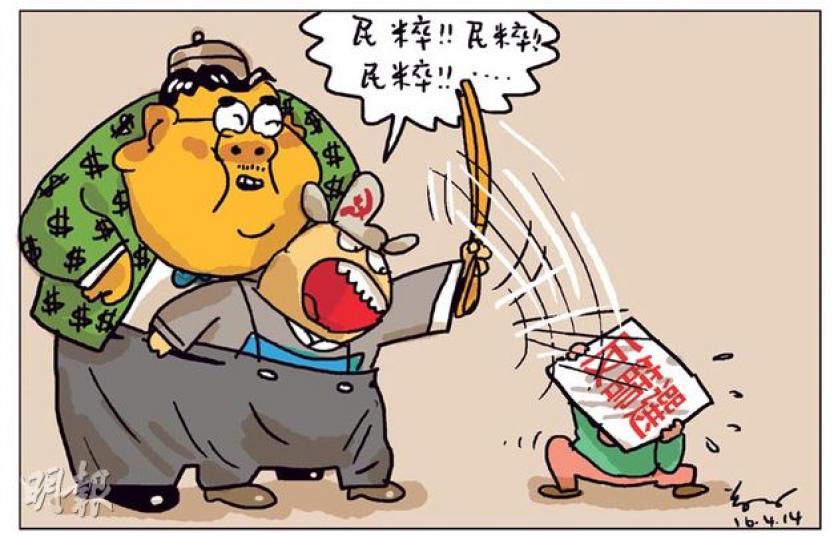 （明報製圖）