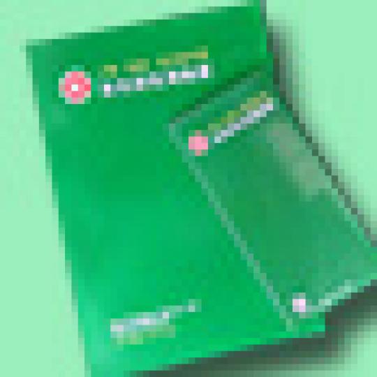 c53aa2bb12a986d4f903b790d9088a33