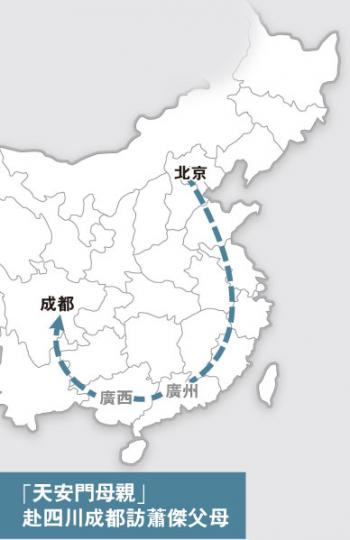 （明報製圖）