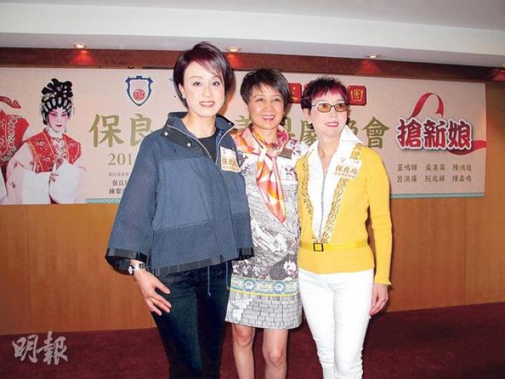 賭王四太梁安琪搞粵劇籌款晚會,邀請名伶蓋鳴暉(左)和吳美英(右)演出。(攝影/記者:林蘊兒) 賭王四太梁安琪搞粵劇籌款晚會,邀請名伶蓋鳴暉(左)和吳美英(右)演出。(攝影/記者:林蘊兒)