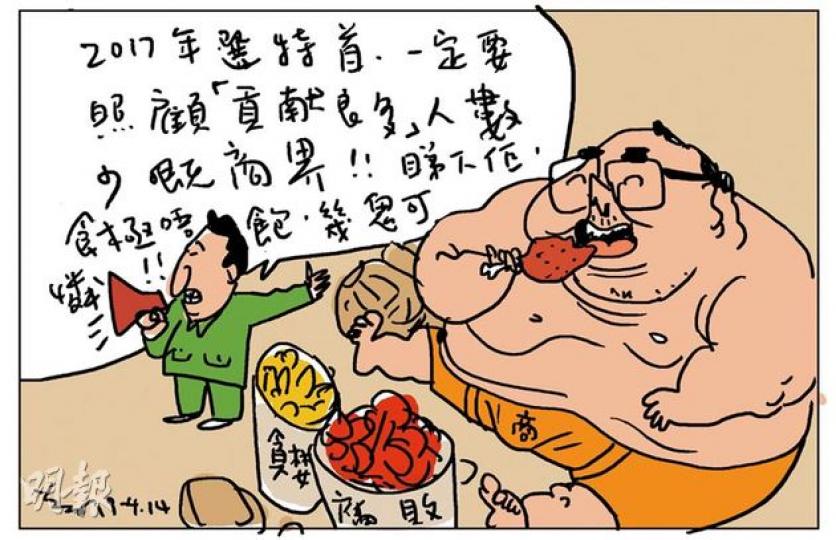（明報製圖）