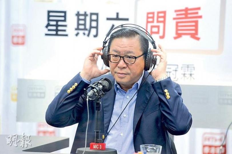盛事基金評委會主席林健鋒昨出席港台節目《星期六問責》,批評有人就審計報告風波「擺政治姿態」,不明白基金運作就評論,又認為基金是為香港人服務,應該繼續營運。(胡景禧攝) 盛事基金評委會主席林健鋒昨出席港台節目《星期六問責》,批評有人就審計報告風波「擺政治姿態」,不明白基金運作就評論,又認為基金是為香港人服務,應該繼續營運。(胡景禧攝)