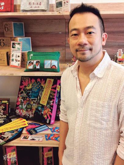 PMQ元創方昨日僅30餘商戶營業,本土特色產品店主歐陽先生表示,平日人流極少,加上元創方仍未竣工,工程鑽地聲嘈吵,因此與數名租戶書面要求管理處暫時免租,直至有一半商舖正式開張。(姚文基攝) PMQ元創方昨日僅30餘商戶營業,本土特色產品店主歐陽先生表示,平日人流極少,加上元創方仍未竣工,工程鑽地聲嘈吵,因此與數名租戶書面要求管理處暫時免租,直至有一半商舖正式開張。(姚文基攝)