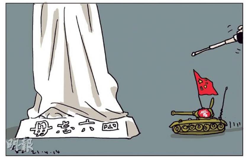 （明報製圖）