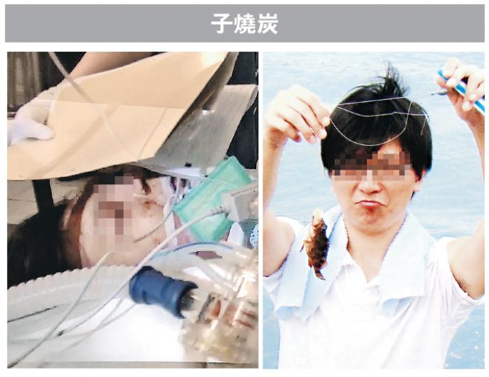 33歲的「文仔」昨燒炭,送院時昏迷(左圖),需插喉轉往深切治療部,其父傍晚稱收到醫生通知指文仔情况好轉,很大機會蘇醒。文仔多年來足不出戶,亦少拍照,家中唯一一張「近照」(右圖)已是他10多年前與友人垂釣時所攝。(林智傑攝)張父稱文仔性格內向,不愛與家人說話,故一直在其房門「貼紙仔」與他溝通。圖為家人近日給他的紙仔,如寫有「飯、餸、湯在出面枱面! 爸 19/4」。(林智傑攝)對於兒子「隱蔽」多年,至昨日在家燒炭,張父(圖)事後自責不已,嗚咽道﹕「我唔係一個好老竇,搞到個仔今日咁,我真係徹底失敗。」 33歲的「文仔」昨燒炭,送院時昏迷(左圖),需插喉轉往深切治療部,其父傍晚稱收到醫生通知指文仔情况好轉,很大機會蘇醒。文仔多年來足不出戶,亦少拍照,家中唯一一張「近照」(右圖)已是他10多年前與友人垂釣時所攝。(林智傑攝)張父稱文仔性格內向,不愛與家人說話,故一直在其房門「貼紙仔」與他溝通。圖為家人近日給他的紙仔,如寫有「飯、餸、湯在出面枱面! 爸 19/4」。(林智傑攝)對於兒子「隱蔽」多年,至昨日在家燒炭,張父(圖)事後自責不已,嗚咽道﹕「我唔係一個好老竇,搞到個仔今日咁,我真係徹底失敗。」