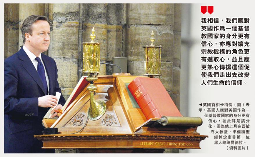 (明報製圖)(明報製圖) (明報製圖)(明報製圖)