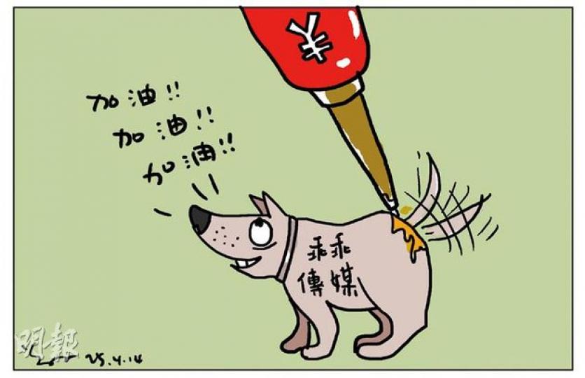 （明報製圖）