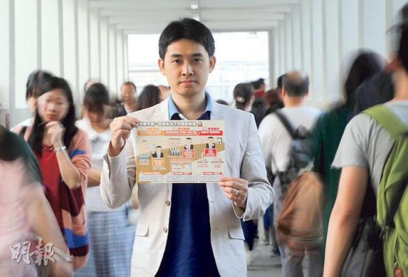 在教育學院任教的方志恒說,2010年政改時,普選聯學者支持超級區議會方案,惹起激進派批評,而當年他在普選聯時只是「做 在教育學院任教的方志恒說,2010年政改時,普選聯學者支持超級區議會方案,惹起激進派批評,而當年他在普選聯時只是「做