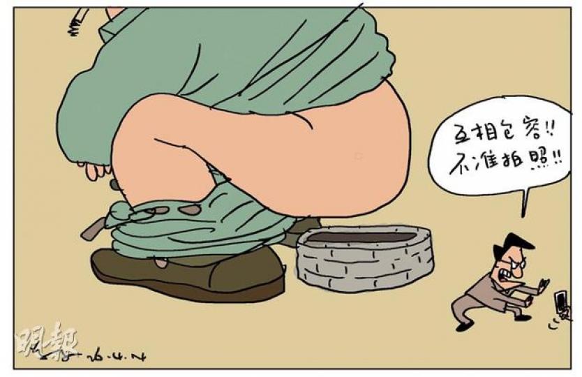 （明報製圖）
