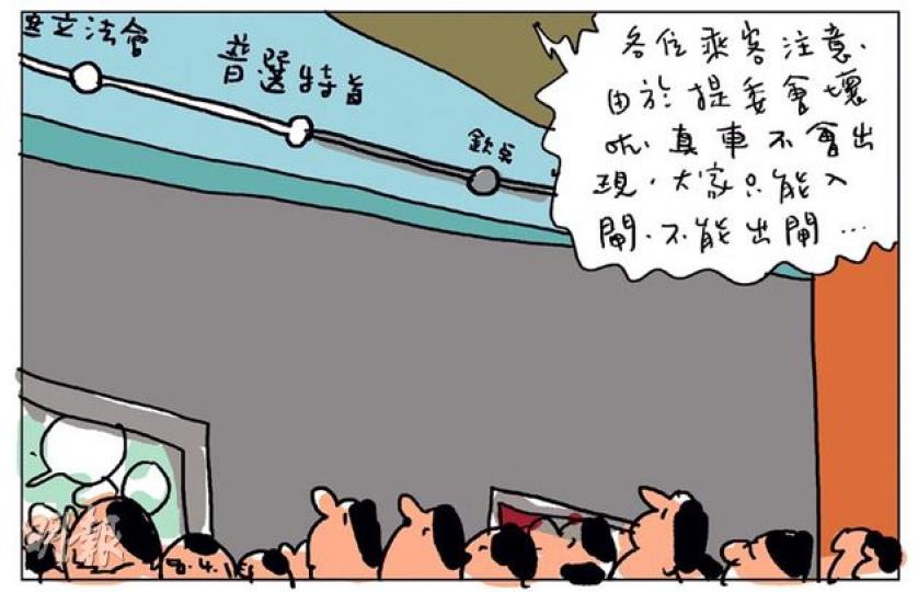 （明報製圖）