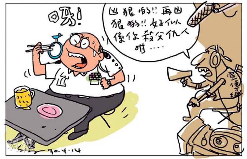 （明報製圖）