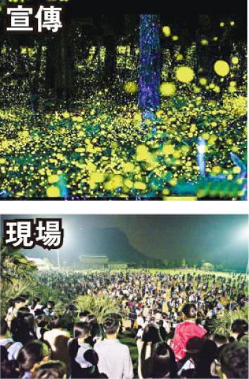 (明報製圖) (明報製圖)