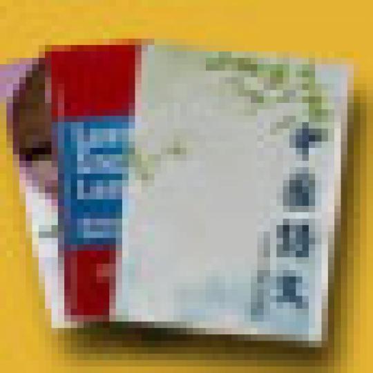 a61bf845ed36ce9fb9efd38f227f4967