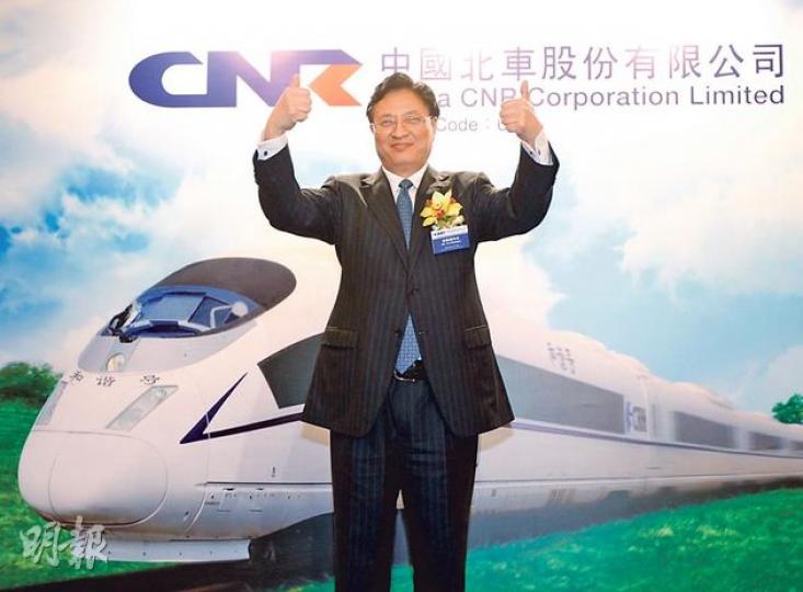 中國北車無懼新股市淡,準備下周開始公開招股,因在港發行的H股,下限定價對比集團的A股有折讓。圖為董事長崔殿國。(李紹昌攝) 中國北車無懼新股市淡,準備下周開始公開招股,因在港發行的H股,下限定價對比集團的A股有折讓。圖為董事長崔殿國。(李紹昌攝)