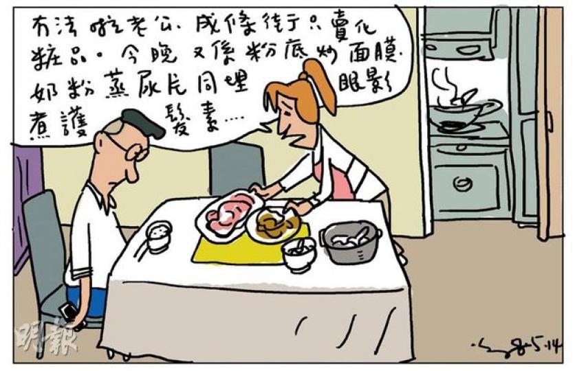 （明報製圖）
