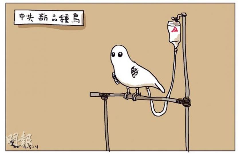 （明報製圖）