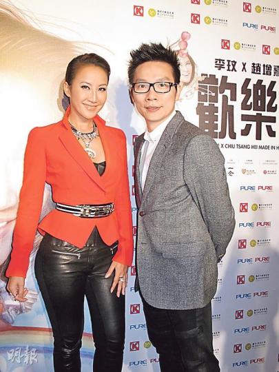 李玟與趙增熹合作開慈善演唱會，為香港癌症基金會籌款。（攝影/記者﹕柯美）