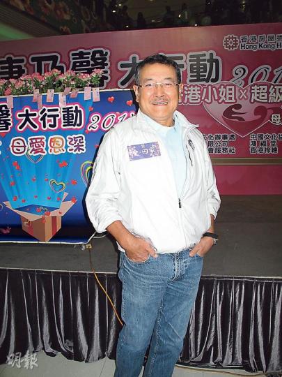 劉丹提起就快做爺爺不禁甜笑。(攝影/記者:林蘊兒)黎諾懿希望在明年農曆新年前擺酒。(攝影/記者:林蘊兒) 劉丹提起就快做爺爺不禁甜笑。(攝影/記者:林蘊兒)黎諾懿希望在明年農曆新年前擺酒。(攝影/記者:林蘊兒)
