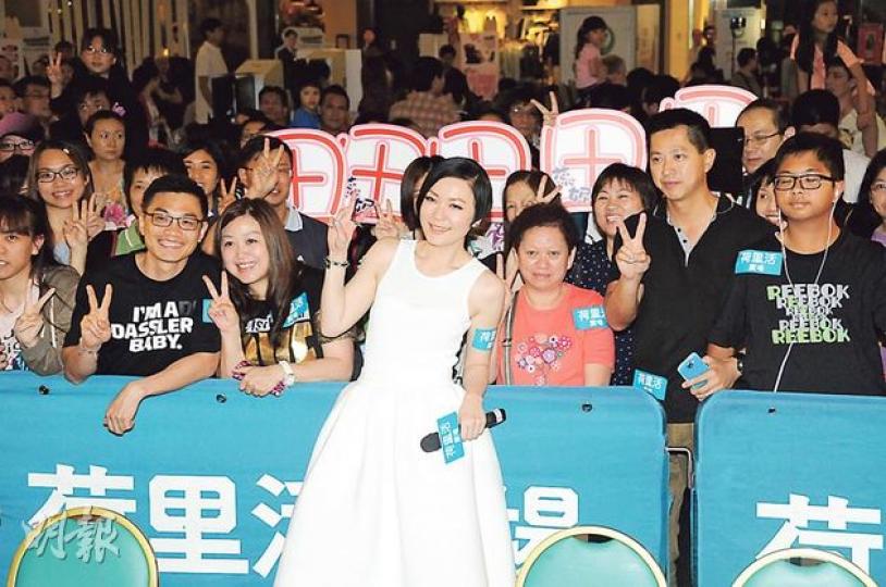田蕊妮感激粉絲一直以來的支持。(攝影/記者:孫華中)田蕊妮的簽唱會獲父母與可愛侄仔捧場。(攝影/記者:孫華中) 田蕊妮感激粉絲一直以來的支持。(攝影/記者:孫華中)田蕊妮的簽唱會獲父母與可愛侄仔捧場。(攝影/記者:孫華中)