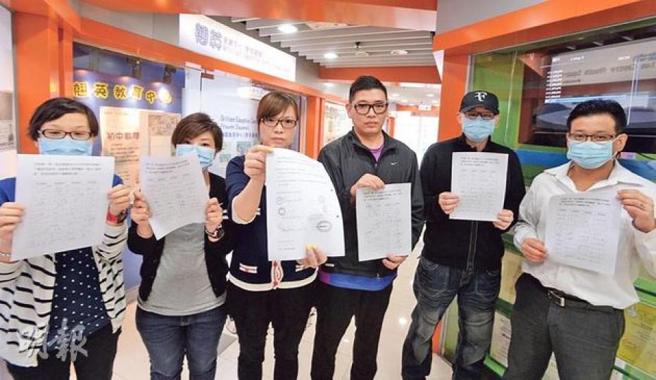 6間正向柴灣青年廣場申請續租的私人教育機構負責人（圖）不滿未獲續約優先權，發動學生及家長聯署，獲400人響應。已被通知不獲續租的小種子教室負責人陳小姐（左三）及余先生（右一）批評當局「黑箱作業」，亦不理教育機構申請牌照的難處及學生感受。（劉焌陶攝）兩年前才遷入青年廣場的小種子教室（右），租約將於下月30日屆滿，負責人昨獲通知不獲續約，暫未覓得新址，或被迫結業。（劉焌陶攝）