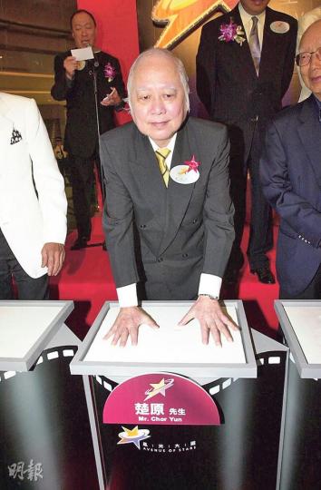 楚原(攝影﹕娛樂組) 楚原(攝影﹕娛樂組)