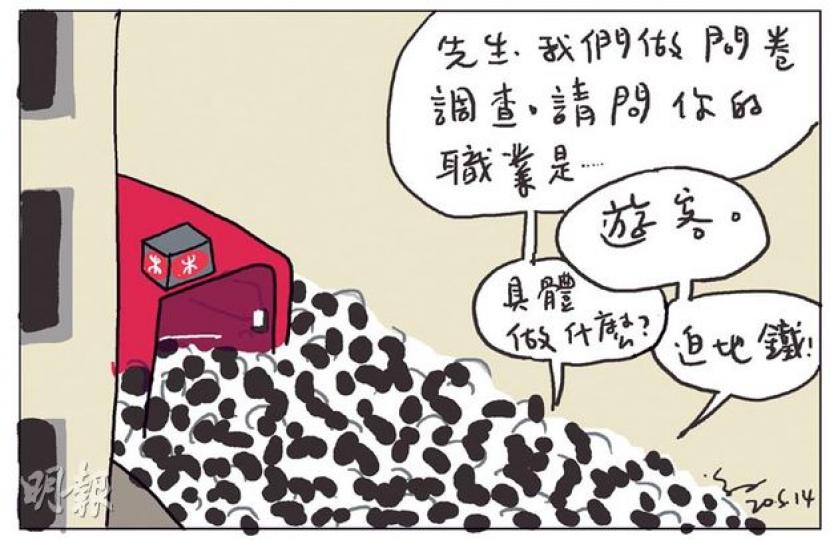 （明報製圖）
