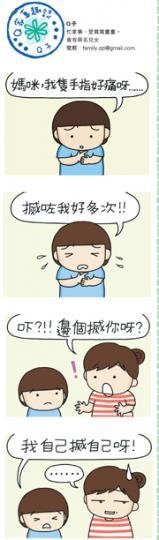 （明報製圖）
