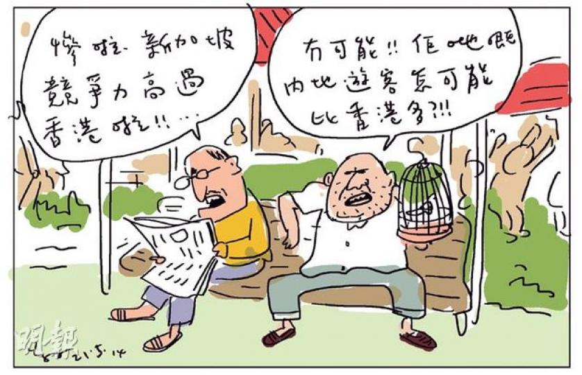 （明報製圖）
