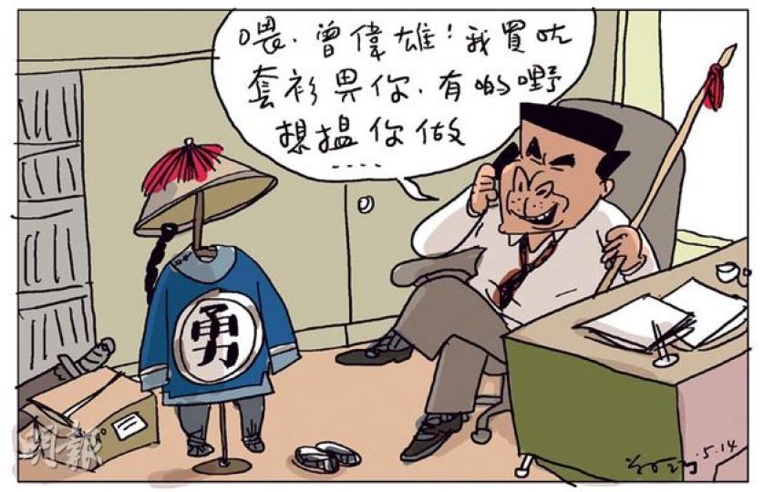 （明報製圖）