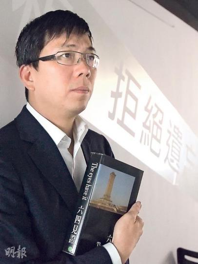 當年赴京的香港學聯領隊林耀強(圖),為去年底來港闖關的學運領袖吾爾開希提供法律意見。林形容與內地學生相比,香港學生的付出和代價相當渺少,「除了開希廿多年流亡海外,連內地家人的一生也給毁掉,沒前途可言」。(林俊源攝) 當年赴京的香港學聯領隊林耀強(圖),為去年底來港闖關的學運領袖吾爾開希提供法律意見。林形容與內地學生相比,香港學生的付出和代價相當渺少,「除了開希廿多年流亡海外,連內地家人的一生也給毁掉,沒前途可言」。(林俊源攝)