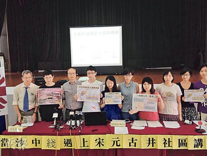 8個民間團體昨日舉行記者會,要求政府將土瓜灣站的第1、2、3期考古範圍,頒布作暫定古蹟,待全面考古完成後才撤回。(黃俊鋒攝) 8個民間團體昨日舉行記者會,要求政府將土瓜灣站的第1、2、3期考古範圍,頒布作暫定古蹟,待全面考古完成後才撤回。(黃俊鋒攝)