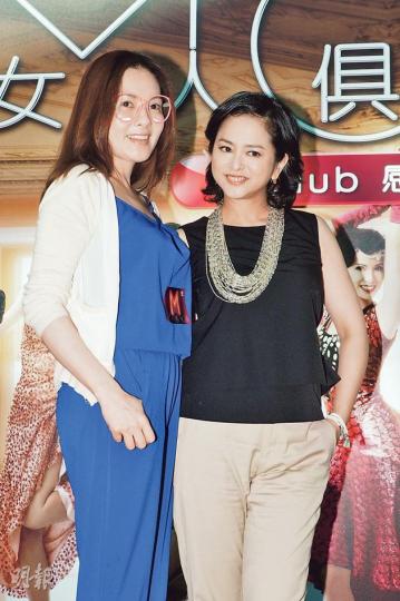 李麗珍(左)戴上眼鏡兼化淡妝出席宣傳活動,相反葉蘊儀(右)則打扮靚靚現身。(攝影:梁迺楠)對於被曾志偉笑起初演出甩皮甩骨,後來愈做愈好,李若彤表示並不介意。(攝影:梁迺楠) 李麗珍(左)戴上眼鏡兼化淡妝出席宣傳活動,相反葉蘊儀(右)則打扮靚靚現身。(攝影:梁迺楠)對於被曾志偉笑起初演出甩皮甩骨,後來愈做愈好,李若彤表示並不介意。(攝影:梁迺楠)