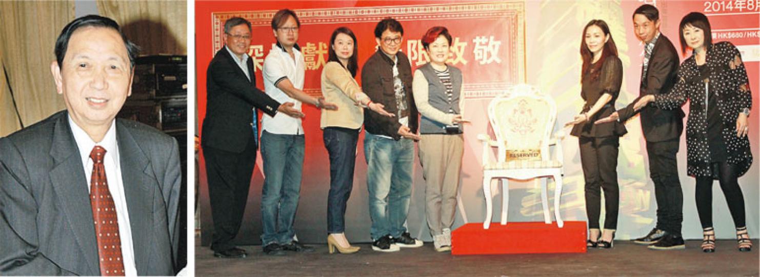 記者會上安排一張寫有「留座」字牌的空櫈紀念張耀榮（左圖）。（攝影/記者：鍾一虹）劉德華（攝影/記者：鍾一虹）張學友（攝影/記者：鍾一虹）