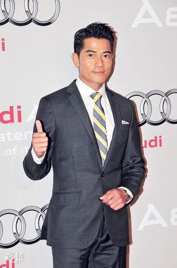 城城相信這段時間彭順需要冷靜,沒有致電對方。(攝影:梁迺楠) 城城相信這段時間彭順需要冷靜,沒有致電對方。(攝影:梁迺楠)