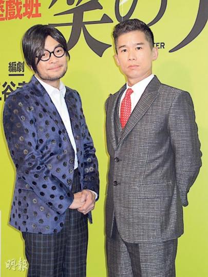 葛民輝與林海峰西裝骨骨出席記者會,阿葛戴上眼鏡留鬚,似扮彭順。(攝影/記者:鍾一虹)
葛民輝與林海峰西裝骨骨出席記者會,阿葛戴上眼鏡留鬚,似扮彭順。(攝影/記者:鍾一虹)
