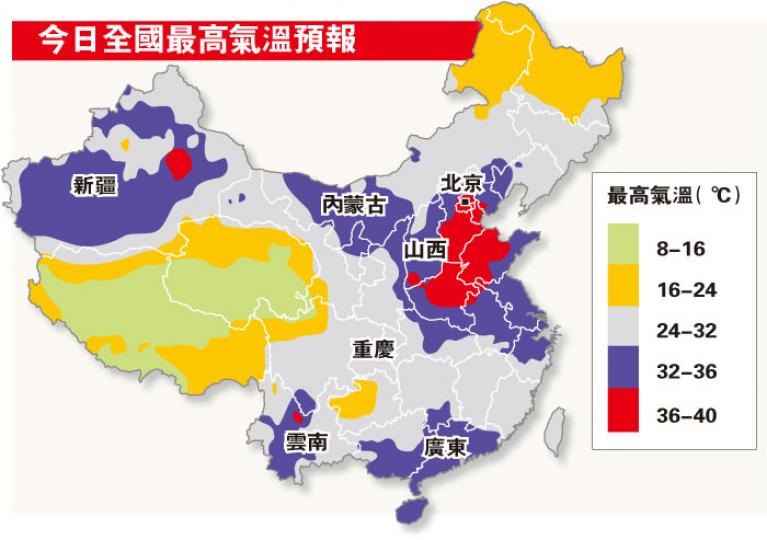 (明報製圖) (明報製圖)