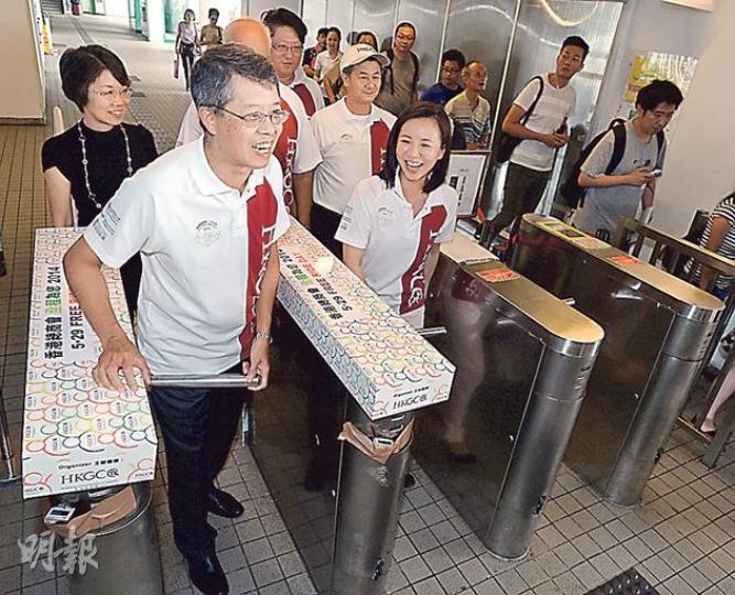 (劉焌陶攝) (劉焌陶攝)