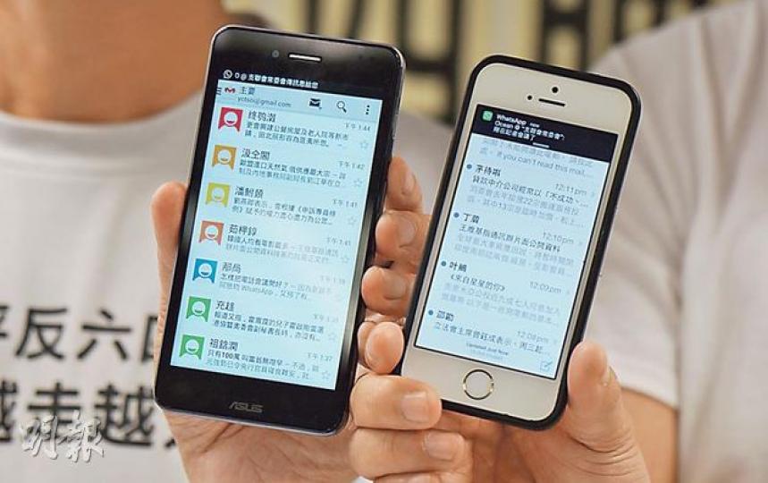 李卓人同蔡耀昌等6個支聯會常委嘅電郵信箱,上周五開始收到大量垃圾郵件,形容今年畀黑客「炸得最犀利」,佢哋噚日就用手機展示被攻擊電郵情况。(余瑋攝) 李卓人同蔡耀昌等6個支聯會常委嘅電郵信箱,上周五開始收到大量垃圾郵件,形容今年畀黑客「炸得最犀利」,佢哋噚日就用手機展示被攻擊電郵情况。(余瑋攝)