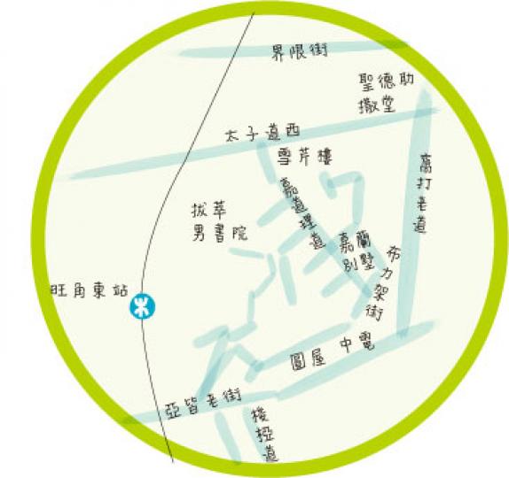 (明報製圖) (明報製圖)